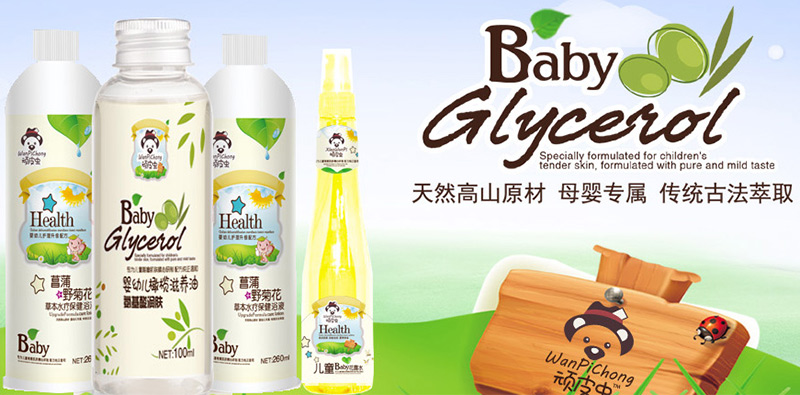 BƤxݱˮԡҺ--Ȼɽԭĸ댣