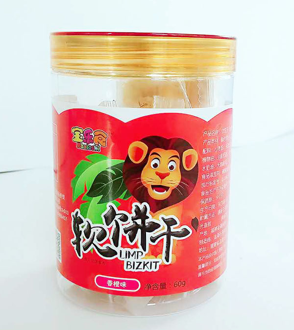 寶樂(lè)食軟餅干-香橙味.jpg 寶樂(lè)食軟餅干-香橙味.jpg