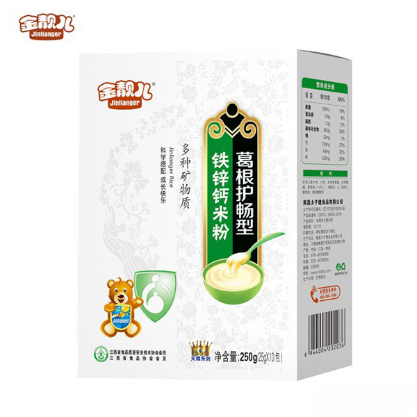 安靚兒天尊系列葛根護暢型鐵鋅鈣米粉獨立條盒裝.jpg 安靚兒天尊系列葛根護暢型鐵鋅鈣米粉獨立條盒裝.jpg