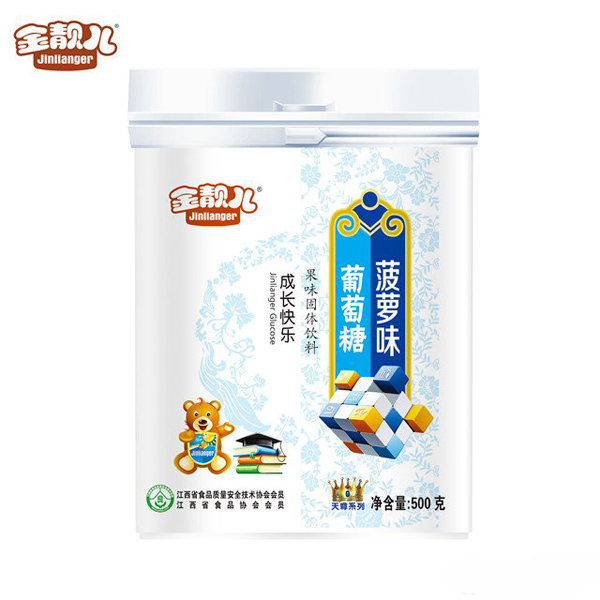 安靚兒天尊系列菠蘿味葡萄糖罐裝.jpg 安靚兒天尊系列菠蘿味葡萄糖罐裝.jpg