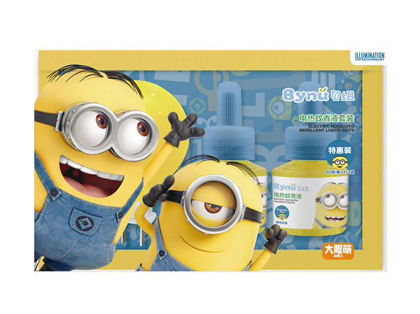 貝紐電熱蚊香液套裝.jpg 貝紐電熱蚊香液套裝.jpg