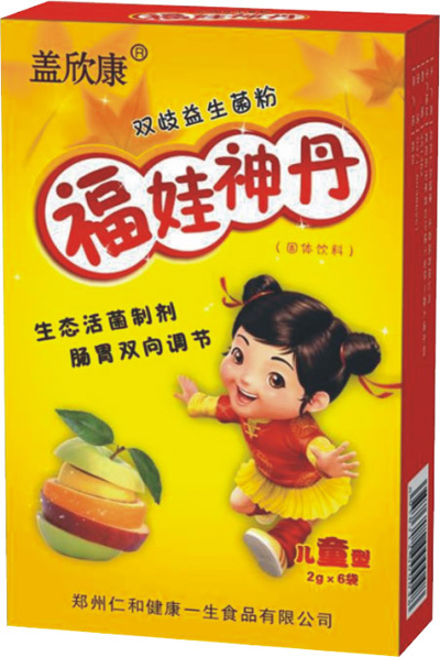 蓋欣康福娃神丹固體飲料-兒童型.jpg 蓋欣康福娃神丹固體飲料-兒童型.jpg