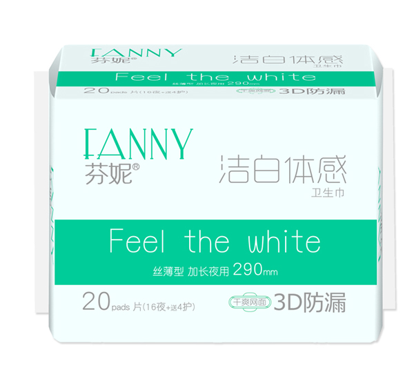 芬妮潔白體感20片夜用網(16夜 4護).jpg 芬妮潔白體感20片夜用網(16夜 4護).jpg