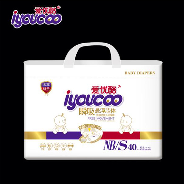  ��(��i)��(y��u)��˲���Ҹ�о�w����ѝ NB��S40