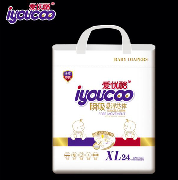  ��(��i)��(y��u)��˲���Ҹ�о�w����ѝ XL24