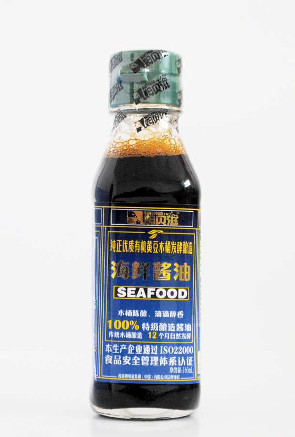 姆貝滋海鮮醬油.jpg 姆貝滋海鮮醬油.jpg