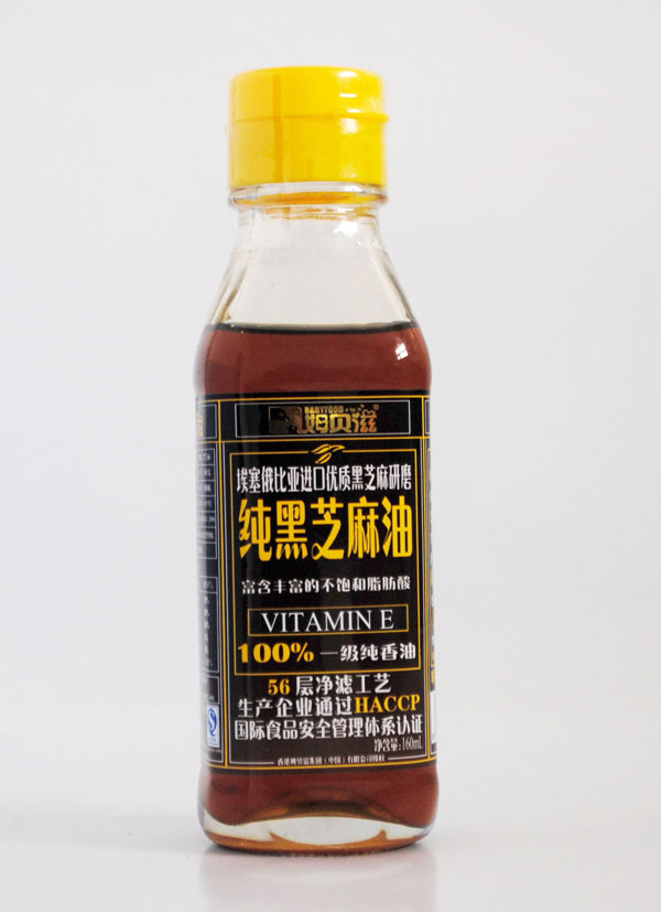 姆貝滋純黑芝麻油.jpg 姆貝滋純黑芝麻油.jpg