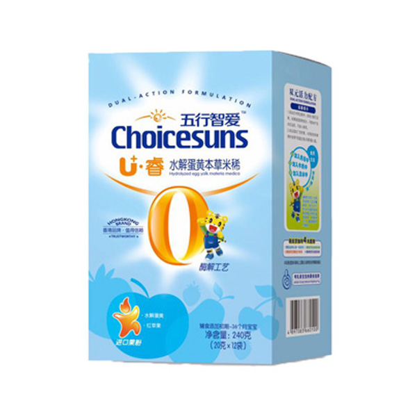   ������U������ˮ�⵰�S������ϡ