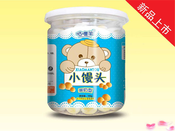 咕嚕羊蛋奶型小饅頭.jpg 咕嚕羊蛋奶型小饅頭.jpg