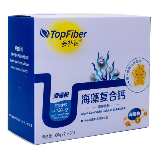 多補達海藻復合鈣.jpg 多補達海藻復合鈣.jpg