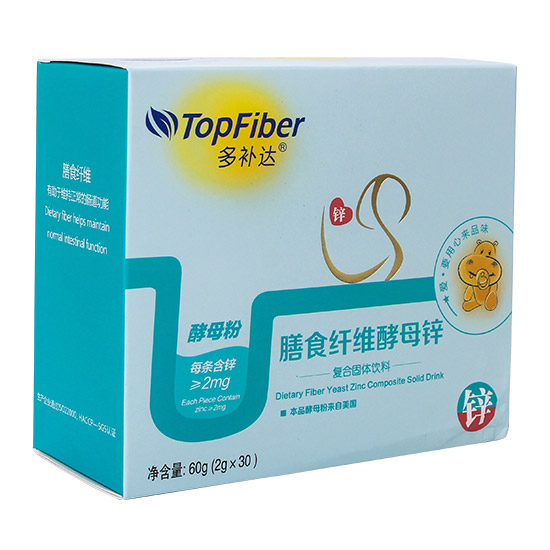 多補(bǔ)達(dá)酵母鋅.jpg 多補(bǔ)達(dá)酵母鋅.jpg