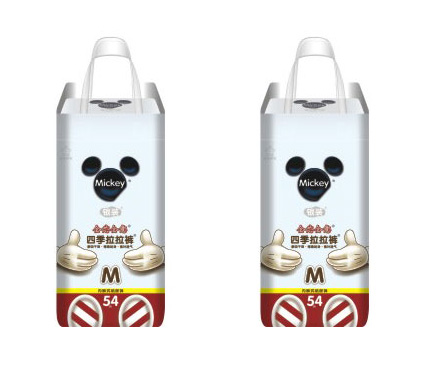 米奇銀裝四季拉拉褲M(mǎn).jpg 米奇銀裝四季拉拉褲M(mǎn).jpg