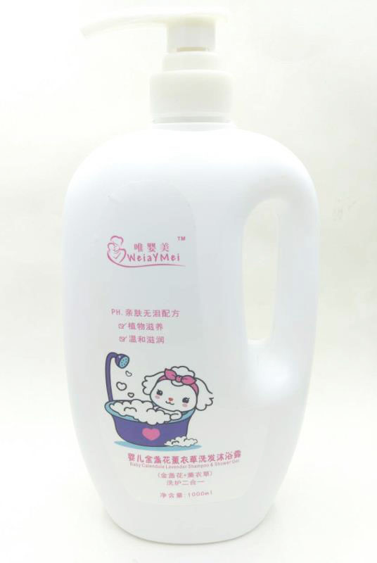 唯嬰美嬰兒金盞花薰衣草洗發(fā)沐浴露.jpg 唯嬰美嬰兒金盞花薰衣草洗發(fā)沐浴露.jpg