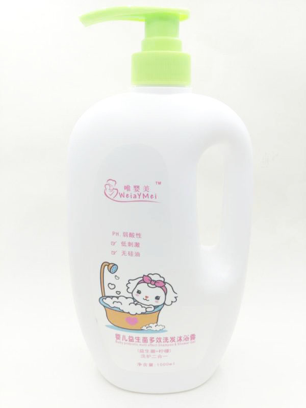 唯嬰美嬰兒益生菌多效洗發(fā)沐浴露.jpg 唯嬰美嬰兒益生菌多效洗發(fā)沐浴露.jpg
