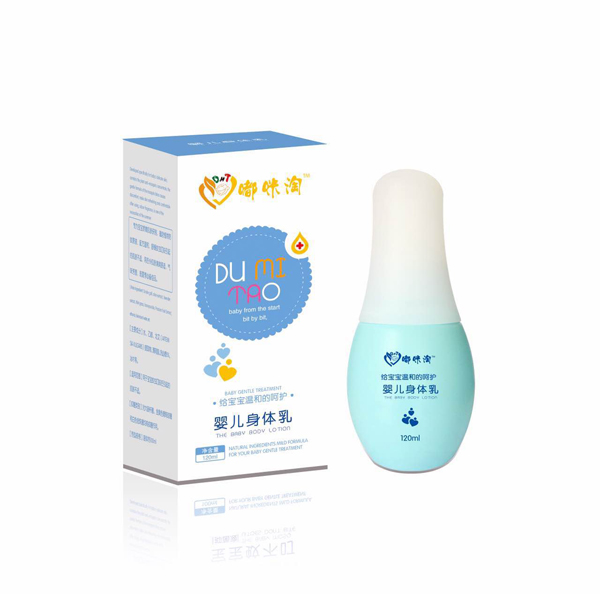 嘟咪淘嬰兒身體乳.jpg 嘟咪淘嬰兒身體乳.jpg