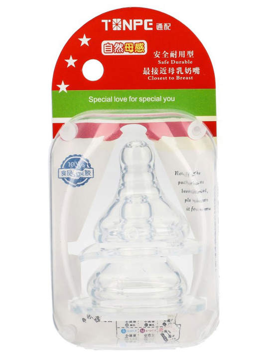 通配寬口徑母乳實感奶嘴(2個裝).jpg 通配寬口徑母乳實感奶嘴(2個裝).jpg