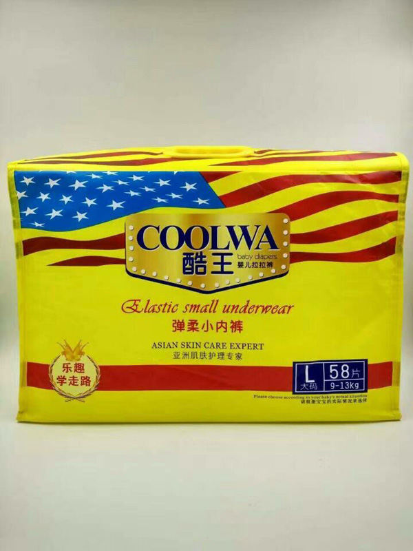 ��������ѝL�a ��58Ƭ��.jpg