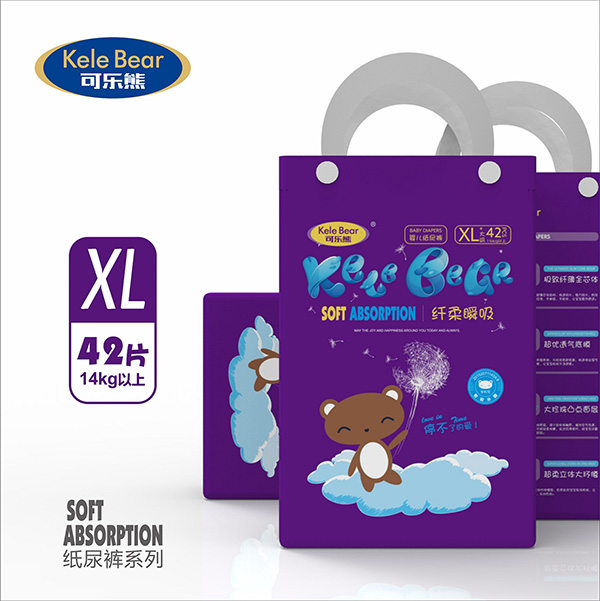 可樂熊紙尿褲XL碼.jpg 可樂熊紙尿褲XL碼.jpg