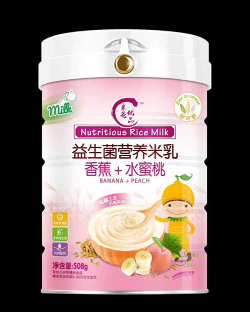   װփ(yu)ƷI(yng)B(yng)-㽶+ˮ䷽