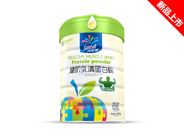凡諾迪健肌乳清蛋白粉.jpg 凡諾迪健肌乳清蛋白粉.jpg