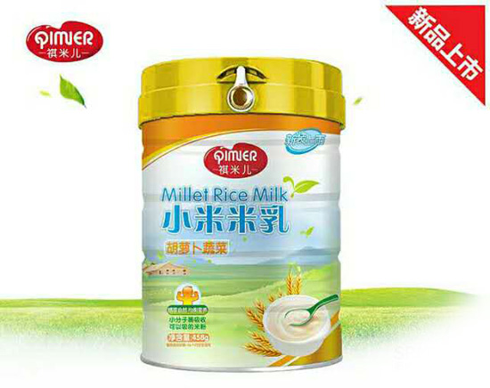 祺米兒胡蘿卜蔬菜小米米乳.jpg 祺米兒胡蘿卜蔬菜小米米乳.jpg