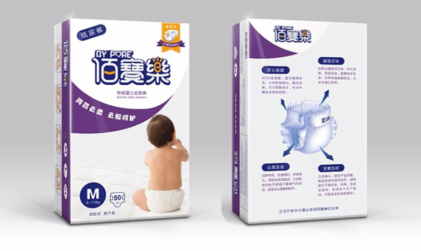 佰寶樂嬰兒紙尿褲M碼50片.jpg 佰寶樂嬰兒紙尿褲M碼50片.jpg