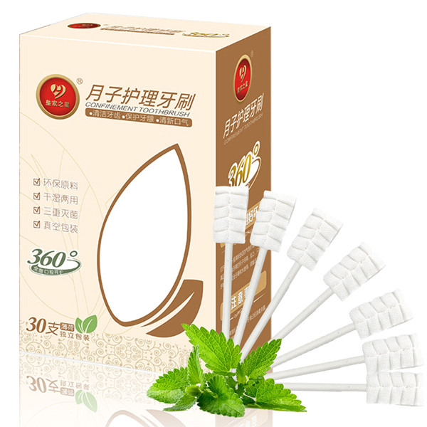 皇家之星 月子護理牙刷30支裝薄荷味.jpg 皇家之星 月子護理牙刷30支裝薄荷味.jpg