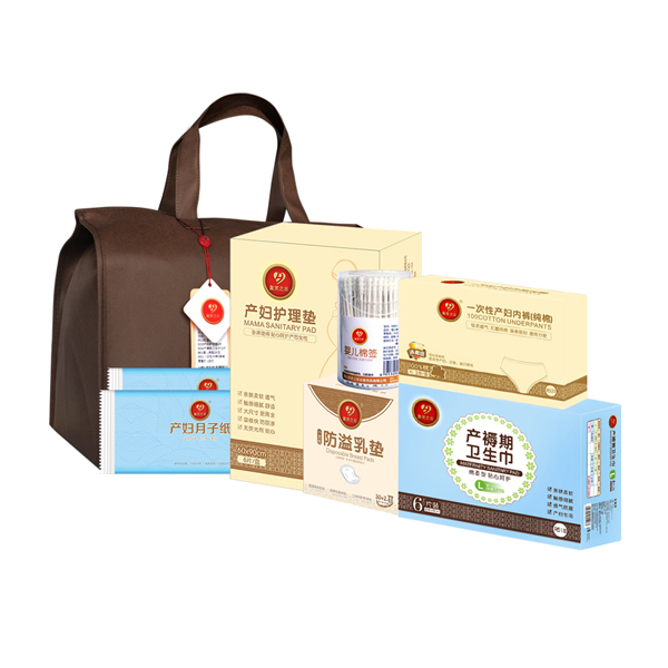 皇家之星 精選入院待產(chǎn)包.jpg 皇家之星 精選入院待產(chǎn)包.jpg