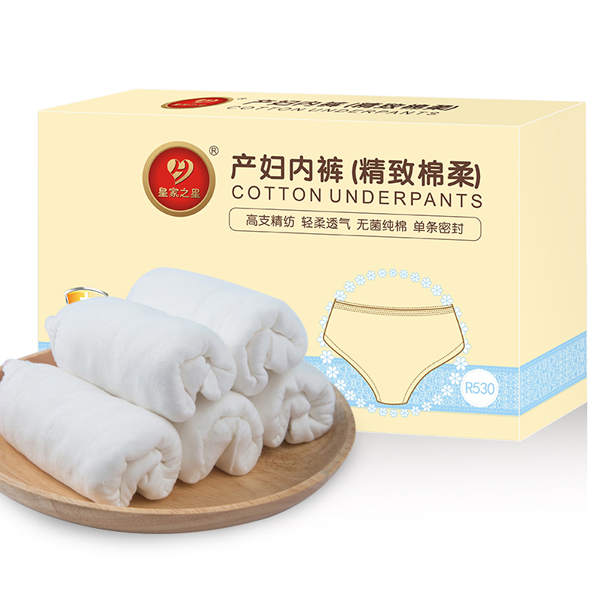 皇家之星 精致棉柔一次性產婦內褲4條裝