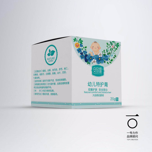 安欣源幼兒特護(hù)膏.jpg 安欣源幼兒特護(hù)膏.jpg