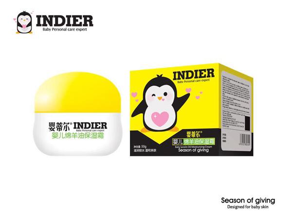 嬰蒂爾嬰兒綿羊油保濕霜.jpg 嬰蒂爾嬰兒綿羊油保濕霜.jpg