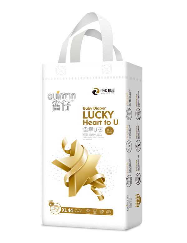 雀仔嬰兒紙尿褲XL碼44片.jpg 雀仔嬰兒紙尿褲XL碼44片.jpg
