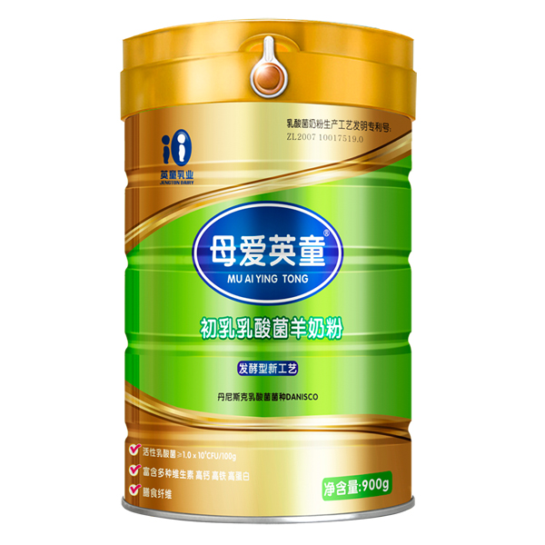 母愛(ài)英童初乳乳酸菌羊奶粉.jpg 母愛(ài)英童初乳乳酸菌羊奶粉.jpg