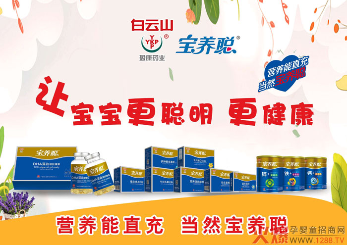 B(yng)ȫƸнλв́