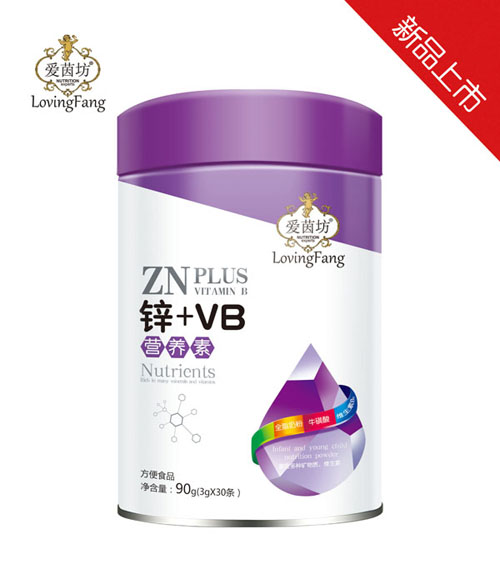 愛茵坊鋅+VB營養(yǎng)素