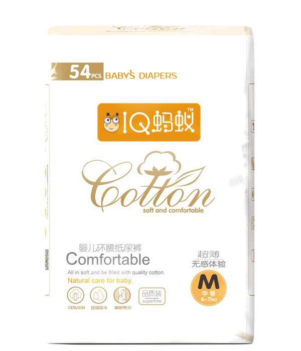  IQΛρ냺h(hun)ѝM54