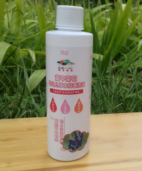 彩云朵朵黃岑菊花嬰幼兒草本抑菌洗液.jpg 彩云朵朵黃岑菊花嬰幼兒草本抑菌洗液.jpg