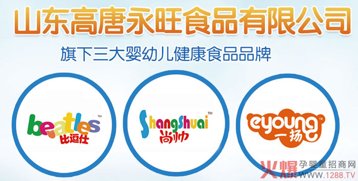 ˾oʳƷУƌW(xu)ȠIB(yng)ӱ