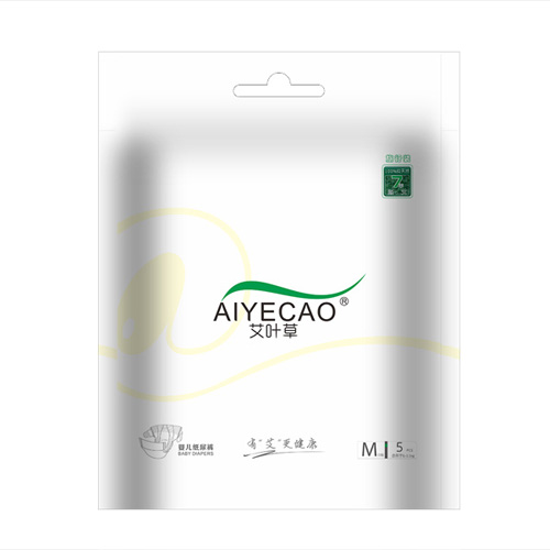 艾葉草嬰兒紙尿褲旅行裝M5