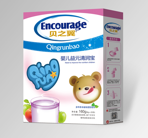貝之翼嬰兒益元清潤寶盒裝.jpg 貝之翼嬰兒益元清潤寶盒裝.jpg