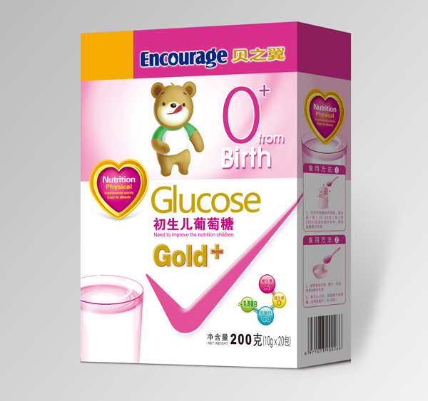 貝之翼初生兒葡萄糖盒裝.jpg 貝之翼初生兒葡萄糖盒裝.jpg