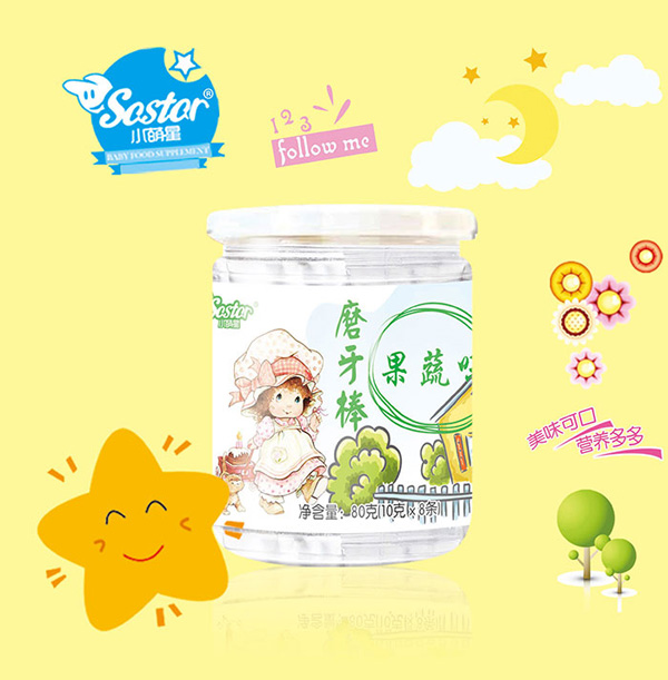 小萌星磨牙棒果蔬味.jpg 小萌星磨牙棒果蔬味.jpg