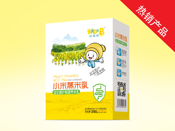 咔嗒熊小米蒸米乳-益生菌護暢盒裝.jpg 咔嗒熊小米蒸米乳-益生菌護暢盒裝.jpg