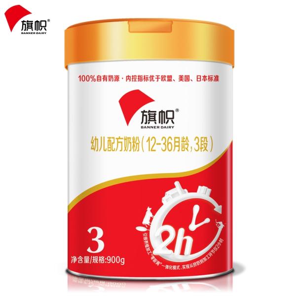 ׃䷽̷ۣ12-36g3Σ