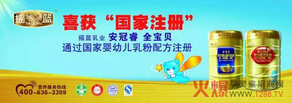 u@ȫؐϵ̷ͨ^䷽ע(c)