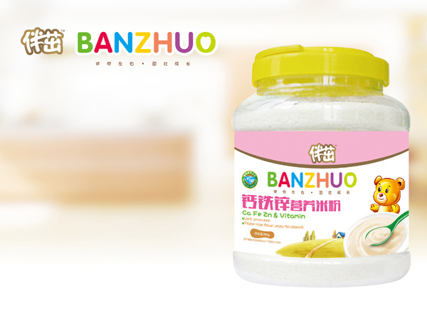 伴茁鈣鐵鋅營養(yǎng)米粉800g.jpg 伴茁鈣鐵鋅營養(yǎng)米粉800g.jpg