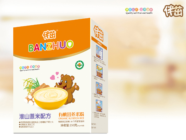 伴茁有機(jī)營養(yǎng)米粉-淮山薏米盒裝250g.jpg 伴茁有機(jī)營養(yǎng)米粉-淮山薏米盒裝250g.jpg