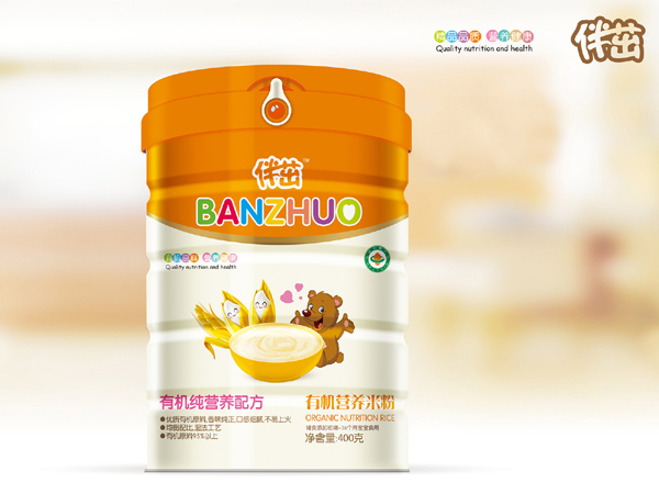 伴茁有機(jī)營養(yǎng)米粉-有機(jī)純營養(yǎng)聽裝400g.jpg 伴茁有機(jī)營養(yǎng)米粉-有機(jī)純營養(yǎng)聽裝400g.jpg