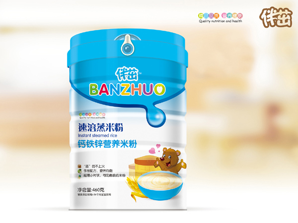 伴茁速溶蒸米粉-鈣鐵鋅聽(tīng)裝250g.jpg 伴茁速溶蒸米粉-鈣鐵鋅聽(tīng)裝250g.jpg