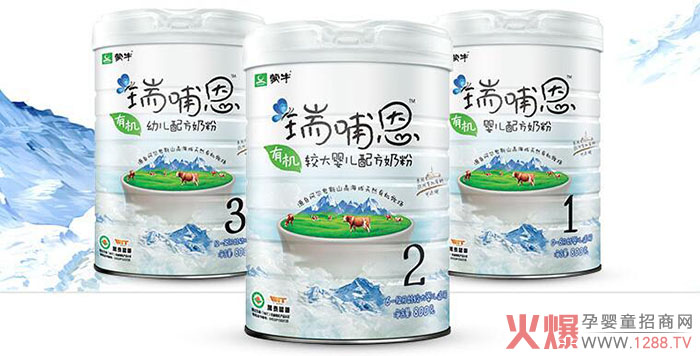 ţ𲸶ЙC̷ۆurÆ᣿